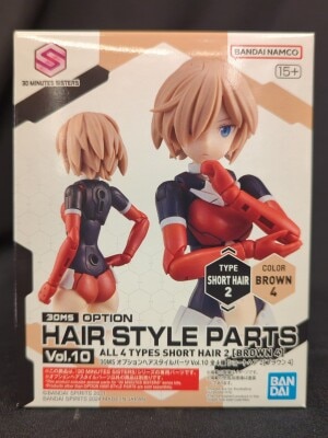 Bandai 30 MINUTES SISTERS Short Hair 2 Brown 4