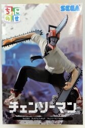 Sega Choconose Premium Figure Chain Saw Man Chain Saw Man Vol.2 image 1