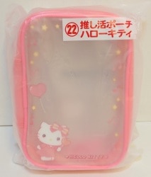 Sanrio Enjoy Idol Oshikatsu Lottery July 2024 22. Oshikatsu Pouch Hello Kitty