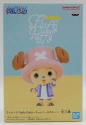 Bandai Spirits Fluffy Puffy Chopper and Karoo Chopper