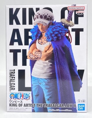 Banpresto KING OF ARTIST Trafalgar Law II