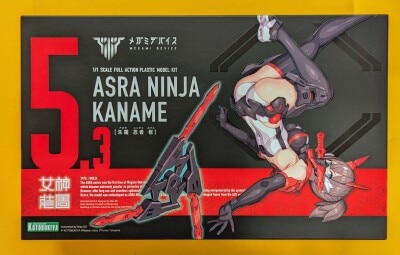 Kotobukiya Megami Device Asra Ninja Absorber