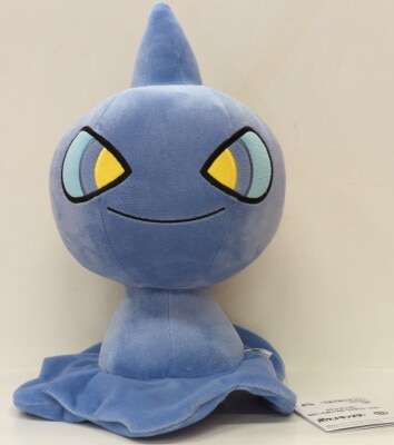 Bandai Spirits Mofugut Plush Stuffed Toy Kagebouzu Zorua Pokemon Kagebouzu 画像 1