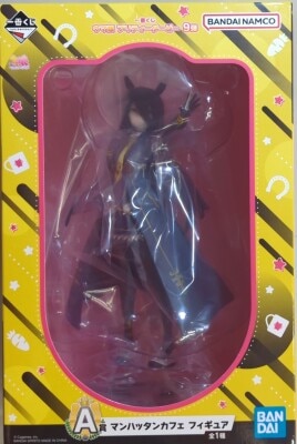 Bandai Spirits Ichiban Kuji Uma Musume: Pretty Derby 9th Series : A Prize Manhattan Cafe Figure
