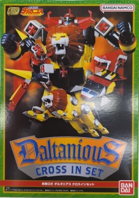 Bandai SMP/SHOKUGAN MODELING PROJECT Mirai Robo (Future Robot) Daltanious Cross In Set