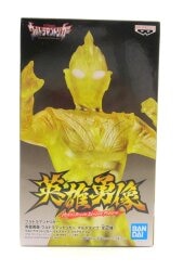 Bandai Spirits Eiyuu Yuuzou Ultraman Trigger Multi Type B Color imagen 1