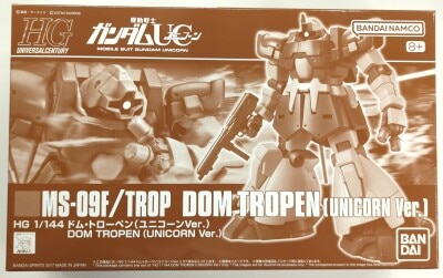 BANDAI SPIRITS HGUC 1/144 Bandai Namco Dom Tropen (Unicorn Ver.)