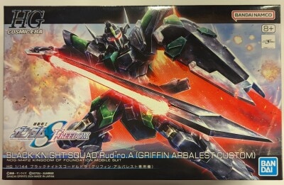 Bandai Spirits HG 1/144 Mobile Suit Gundam Seed FREEDOM Black Knight Squadron Rudra 247