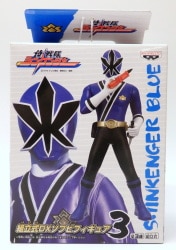 Banpresto Assembled DX Sofubi Figure 3 Samurai Sentai Shinkenger Shinken Blue 圖片 1