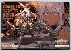 Max Factory PLAMAX God Winged Demon Knight Megumi Asmodeus Bonus Not Included GO02