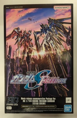 Bandai HG 1/144 Mobile Suit Gundam SEED FREEDOM Rising Freedom Gundam Clear Color