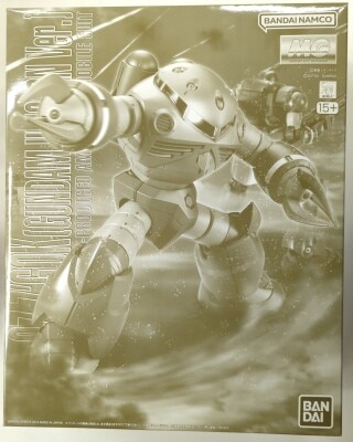 BANDAI SPIRITS MG 1/100 Bandai Namco Z'Gok Unicorn Color Ver. Bild 1