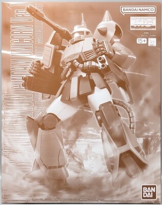 BANDAI SPIRITS MG 1/100 Bandai Namco Zaku Unicorn Color ver.