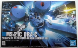 Bandai Spirits HGUC Mobile Suit Gundam 0083 Stardust Memory Dra-C 133