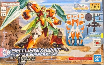 Bandai Namco HG BUILD DIVERS:R Gundam Build Divers Re:RISE Satanic Unit Bandai Namco version