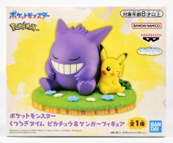 BANDAI SPIRITS くつろぎタイムフィギュア ポケットモンスター ピカチュウ&ゲンガー hình ảnh 1
