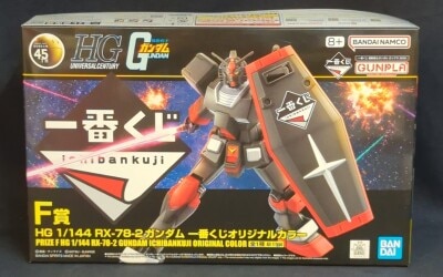Bandai Spirits Ichiban Kuji Mobile Suit Gundam Gunpla 2024 F-Prize RX-78-2 Gundam Ichiban Kuji Original Colors 1/144 HG 图片 1
