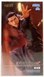 Sega FIGURIZMα Jujutsu Kaisen: Jewel of the Heart, Gem of the Heart, Geto Suguru