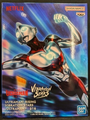 BANDAI SPIRITS VIBRATION STARS Ultraman (Rising) Bild 1