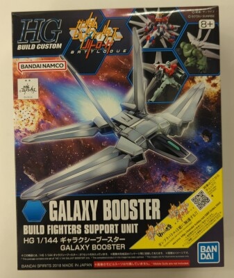 Bandai Spirits HG BUILD CUSTOM Gundam Build Fighters Galaxy booster Bandai Namco version