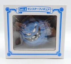 Square enix Fukubikujo Special Dragon Quest 25th Anniversary D-Prize -2 Baku Series : Rock Monster Figure Bild 1