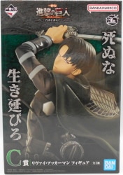 Bandai Spirits Ichiban Kuji Attack on Titaning Freedom C-Prize Levi Ackerman Figure hình ảnh 1