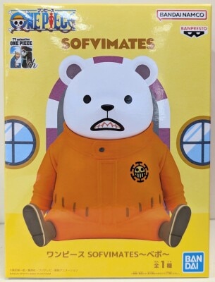BANDAI SPIRITS SOFVIMATES ベポ