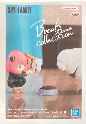 Bandai Spirits Break time collection Anya Forger and Bond Forger II Esa-yari/Anya and Bond image 1