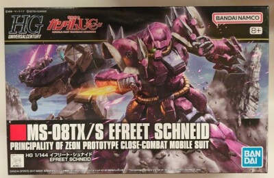 반다이 스피릿츠 HGUC 1/144 반다이 남코판 에프리트 슈나이드 206 이미지 1
