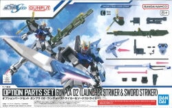BANDAI SPIRITS オプションパーツセット ガンプラ 機動戦士ガンダムSEED ランチャーストライカー&ソードストライカー 02