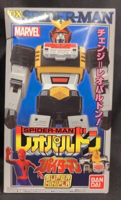 Bandai Super Minipla Spider-Man Leopardon