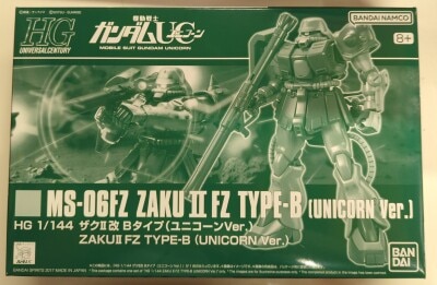 BANDAI SPIRITS HGUC 1/144 Bandai Namco Zaku II Custom B Type (Unicorn Ver.)