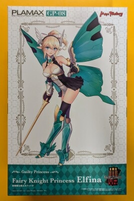 Max Factory PLAMAX Fairy Knight Princess Elfina GP08