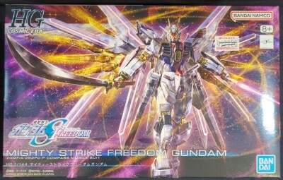 BANDAI SPIRITS HG 1/144 Mobile Suit Gundam SEED FREEDOM Mighty Freedom Gundam 250