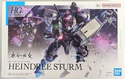 Bandai HG 1/144 Mobile Suit Gundam: The Witch from Mercury, Hindley Storm 22