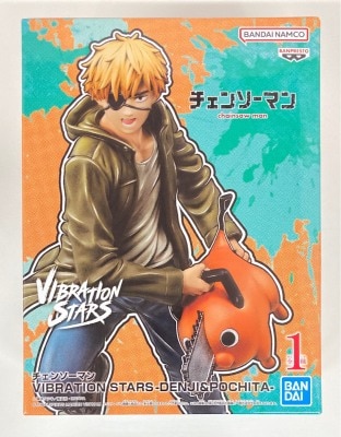Bandai Spirits VIBRATION STARS DENJIAndPOCHITA Denji and Pochita