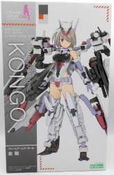 Kotobukiya - Frame Arms Girl Kongou No Bonus Item parts Resale version