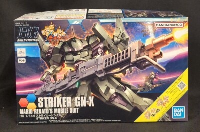 Bandai Spirits HG BUILD FIGHTERS Striker Jinx Bandai Namco version imagen 1