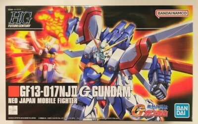 BANDAISPIRITS HG FUTURE CENTURY 1/144 Bandai Namco God Gundam 110
