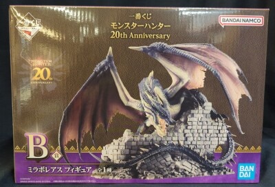 Bandai Spirits Ichiban Kuji Monster Hunter 20th Anniversary B Prize Miraboreas Figure