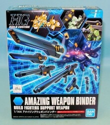 Bandai Spirits HG BUILD CUSTOM Amazing Weapon Binder image 1