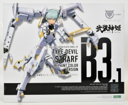 Kotobukiya Megami Device Devil Type Strarf Repainted Color version 图片 1
