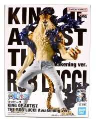 KING OF ARTIST ロブ・ルッチ 覚醒ver. 画像 1