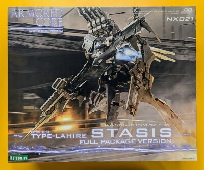 Kotobukiya VI OMER TYPE-LAHIRE Stasis Full package Ver. imagen 1