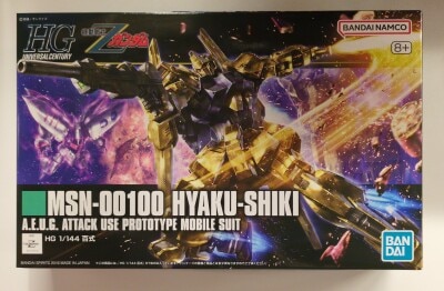 BANDAI SPIRITS HGUC 1/144 Bandai Namco version Hyaku Shiki/+ notation 200 imagen 1