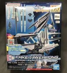 Bandai Spirits HG BUILD DIVERS:R Gundam Build Divers Re:RISE Fake New Weapons Bandai Namco Version 030 รูปภาพ 1