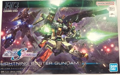 Bandai HG Lightning Buster Gundam image 1