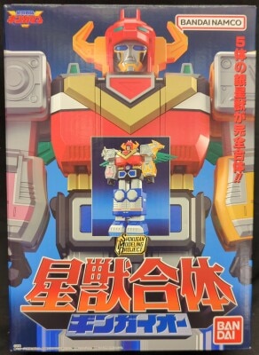 Bandai Namco SMP [SHOKUGAN MODELING PROJECT] Seijuu Sentai Gingaman GingaiOh 图片 1