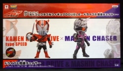 Banpresto WCF Kamen Rider DOUBlE Kamen Rider Drive Drive and Mashin Chaser 图片 1