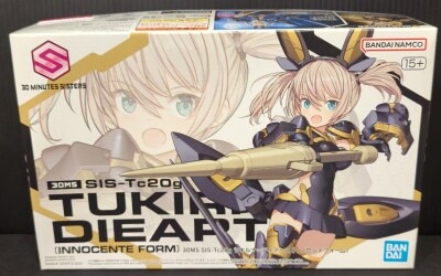Bandai 30 Minutes Sisters SIS-Tc20g Tsukiruna Diarse (Innocente form) 11 hình ảnh 1